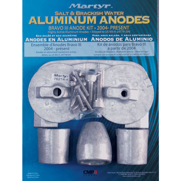 Martyr - Anode Kits - Martyr Aluminium Mercury