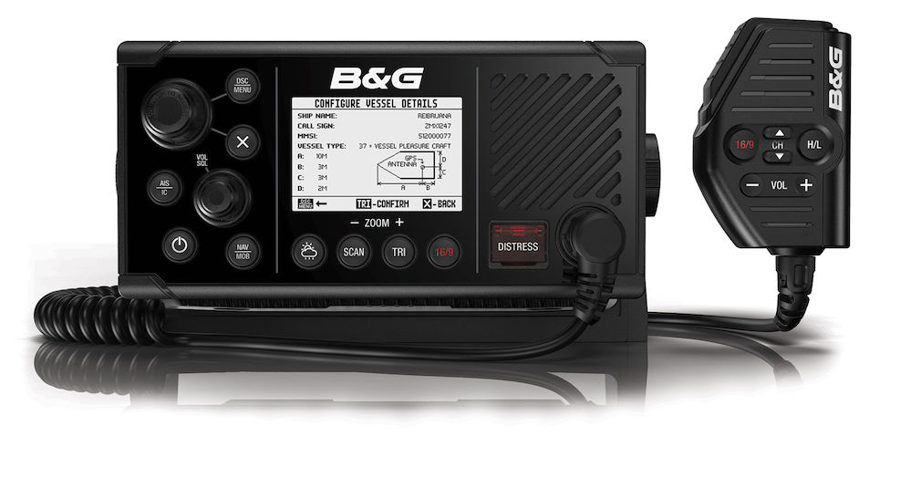 B&G V60-B: Fixed-mount DSC VHF Radio with AIS