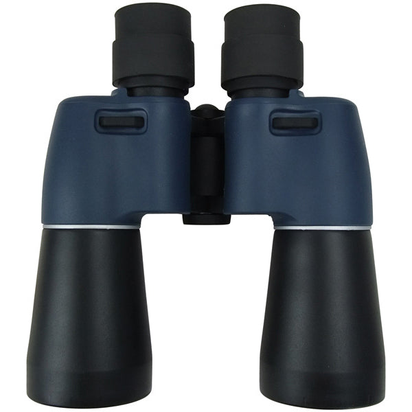 EXPLORER 7 x 50 Rubber Coated Binoculars