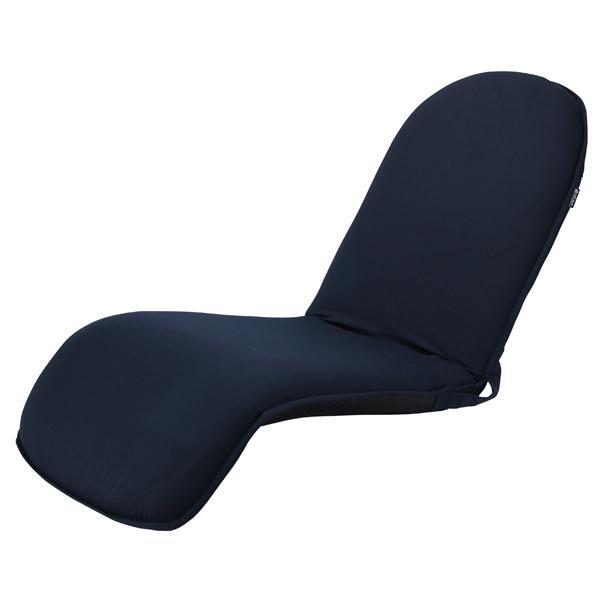 Relaxn Folding Summer Lounger