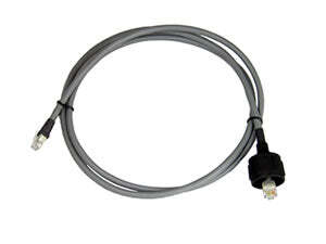 Seatalkhs Network Cable 1.5M