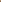 Premium Golden Teak Oil Step 3